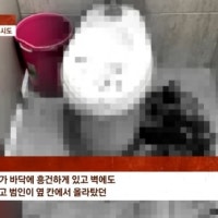 “죽기 전 성관계 한번만” 女화장실 20대 덮친 군인… ‘강간 등 살인...