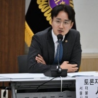 서준오 서울시의원, 서울정책대안포럼서 서울시 재개발, 재건축 정책이...