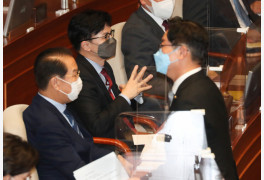 한동훈-박범계…인사검증 놓고 전현직 법무장관 '충돌'