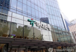 하나은행도 모바일·인