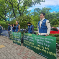 부산도시공사 조직개편, 부산시에 막혀 반년째 제자리
