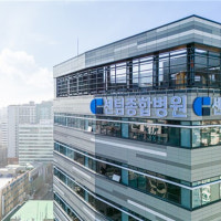 센텀종합병원 일일 외래환자 1000명 돌파