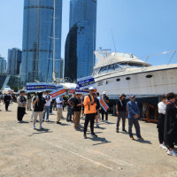 “계류시설 대책 없는 요트경기장 재개발 반대”