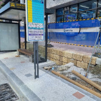 부산 대연동 아파트 60cm 단차 ‘황당 보행로’… 조합원 갈등에 보수 지연