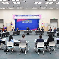 부산시, 부산상의에 ‘기업 애로 전담공무원’ 파견