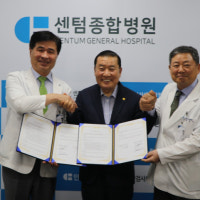 부산 자유총연맹-수영구 센텀종합병원 업무 협약