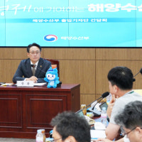 해수부 장관 “북항 활성화할 콘텐츠 전담기구 도입 검토”