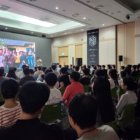 글로벌 ICT 리더들과의 만남… '센텀 디지털 위크' 성료