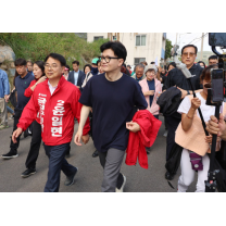 ‘당 대표들의 전쟁’ 된 금정, 득표 효과도 플러스 될까