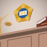 “아파트 인허가 받아줄게”…뒷돈 챙긴 전 공무원 2심도 실형