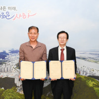 사하구-사하뷰웰어린이집의 국공립 전환 협약