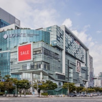 유동성 위기설 롯데…롯데백화점 센텀시티점 매각 검토