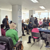 한국건강관리협회 부산동부(동래), 고촌휴먼시아아파트 건강캠페인