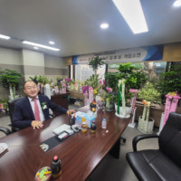 김호삼 전 원주지청장 검사복 벗고 변호사 새출발