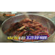 [TV맛집] ‘2TV 저녁 생