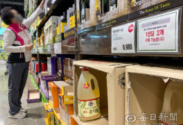 [포토뉴스] 우리나라도 식용유 구매 제한