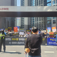 대형 아파트 브랜드 신뢰도 바닥…이름값 믿은 입주 예정자 발등 찍혔다