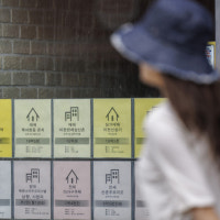 서울 아파트 매매 2개월 연속 4천건 돌파