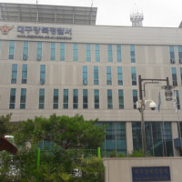 차량에서 피해자 DNA 검출…대구 북구 주차장 뺑소니 50대 남성 구속