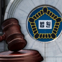 출금전표 위조해 아파트 관리비 4억 ‘꿀꺽’…관리사무소장 징역형