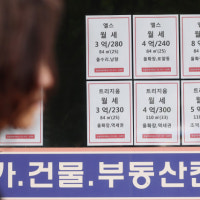 희비 엇갈린 전국 아파트 가격…양극화·탈동조화 심화