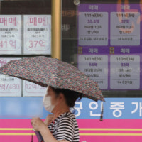 수도권 중심 주택 매매가격 상승…대구경북은 곤두박질