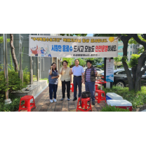 택배기사들을 위한 작은 보답, 대구 수성태왕아너스 아파트의 간식함