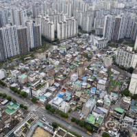 대구 신흥 주거단지 '중구 남산동' 재개발 구역 추가…마지막 조각 맞춰...