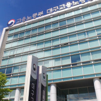 대구경북 임금체불 신고 증가…노동청