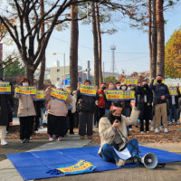 공사 지연·부실 우려…대구 북구 신축아파트 입주예정자