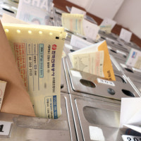 법원, 부풀려진 아파트 관리비 철퇴…불법적 관행 근절될까