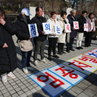 인천 '건축왕' 감형에…대구 전세사기 피해자들