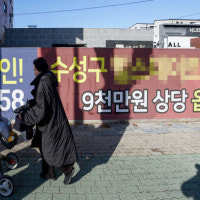 대구 미분양 심각 넘어 '초토화'…58개 단지 중 32곳 할인