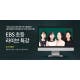 IPTV서 EBS 2주 라이브