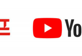 위메프-유튜브, 라방 속 상품 바로 판매