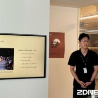 아파트멘터리, 인테리어 디자인 상품 출시…