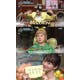 '놀토' 제국의아이들 '마젤토브' 출제..혜리 원샷[별별TV]