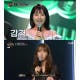 '올인' 류민희, 공격적 배팅으로 정해은 꺾고 2연승[별별TV]