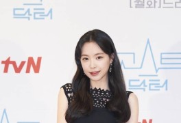 손나은, 에이핑크 2월 컴백 활동 불참 "차기작 스케줄 여파"[전문]