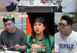 '미우새' 임원희, 한영 친구들 앞 이상민 폭풍 견제 "쥐젖 안 뗐냐"[별별TV]