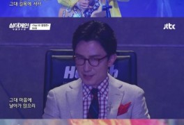 '싱어게인' 30호 이승윤, '오디션계의 혁명' 입증..올어게인+극찬에 눈물 [종...