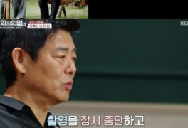 '대배우' 성동일 “10년간 총 수입? 120만원”→ 유희열 “연봉 20만원 이정은...