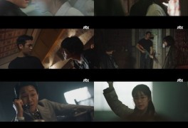 '설강화' 정해인, 지수 인질극→유인나 기숙사 폭발…숨 가쁜 타임라인