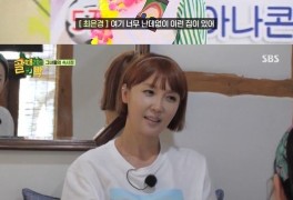 [단독] '골때박' 최은경 "50살 인생 첫 MT..신아영 임신에 놀라" (인터뷰)