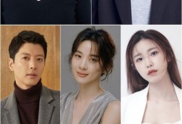 '셀러브리티' 박규영·강민혁→전효성 캐스팅..'악의 꽃' 감독 연출 [공식]