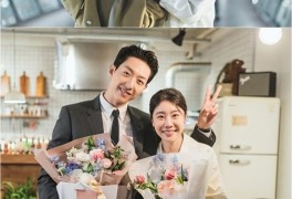 '별똥별' 이성경→김영대, 매순간 빛난 6인방 종영 소감