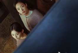 '작은 아씨들'·김고은, 나란히 TV화제성 1위...'금수저'·'천변' 맹추격
