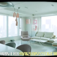 '80억 CEO' 현영, 럭셔리 송도 아파트 내부 공개