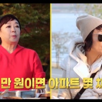 혜은이, 전성기 시절 어마어마한 수익…