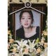[POP이슈]"조카 보고싶